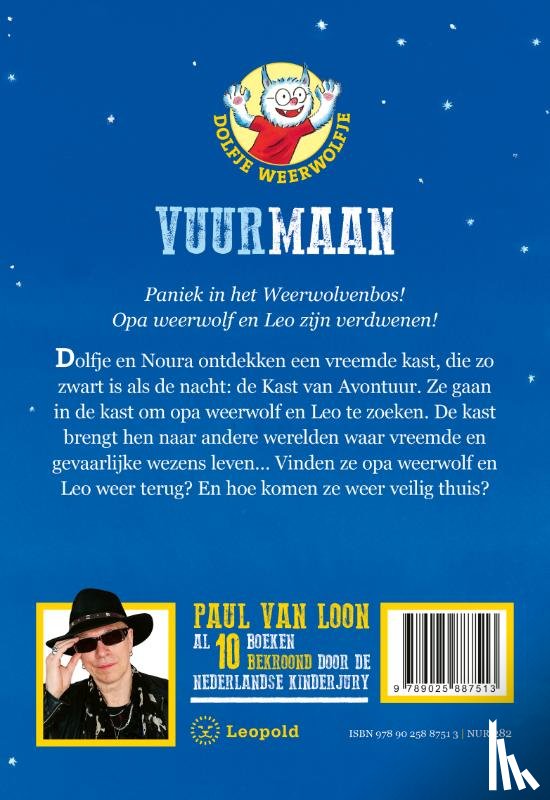 Loon, Paul van - Vuurmaan