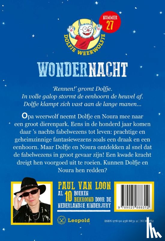 Loon, Paul van - Wondernacht