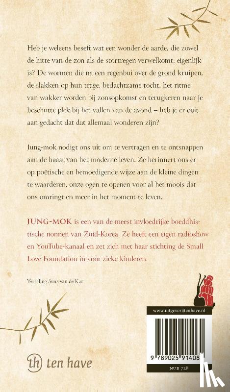 Jung-mok - De slak is langzaam maar nooit laat