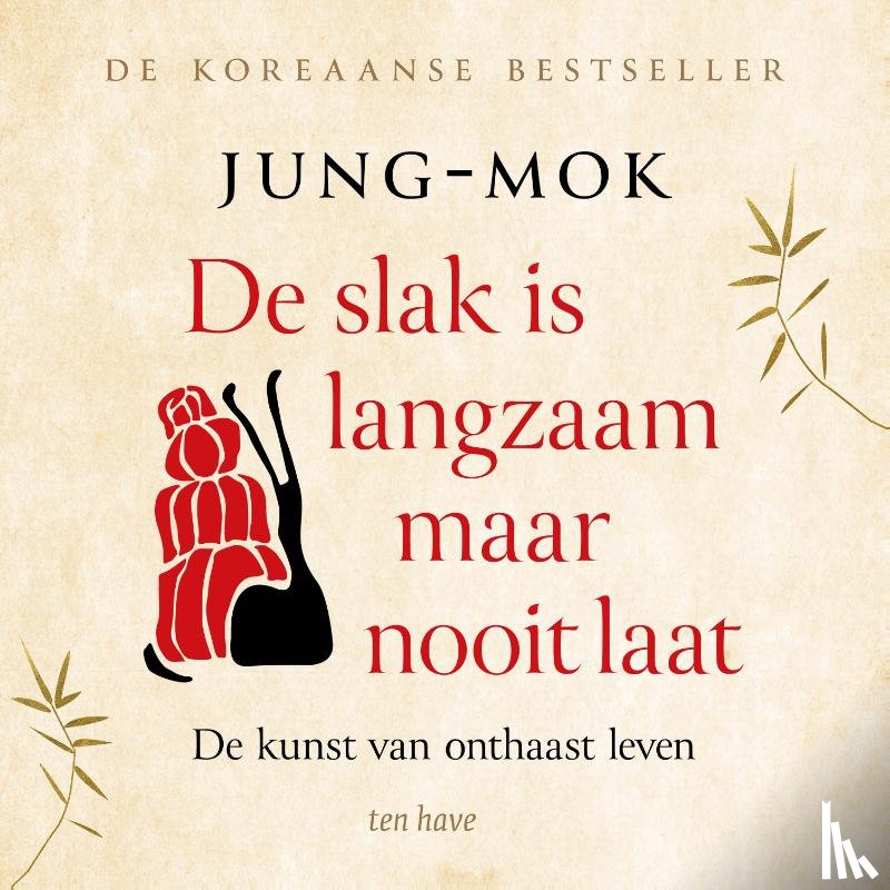 Jung-mok - De slak is langzaam maar nooit laat