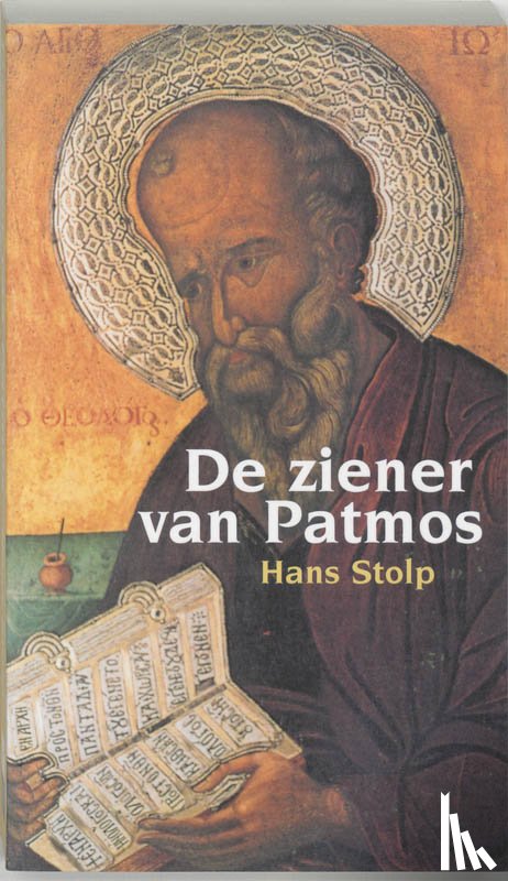 Stolp, Hans - De ziener van Patmos