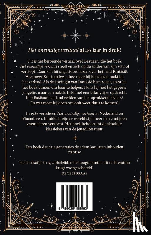 Ende, Michael - Het oneindige verhaal