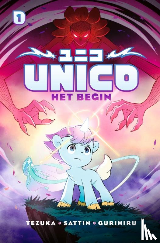 Tezuka, Osamu, Sattin, Samuel, Gurihiru - Het begin