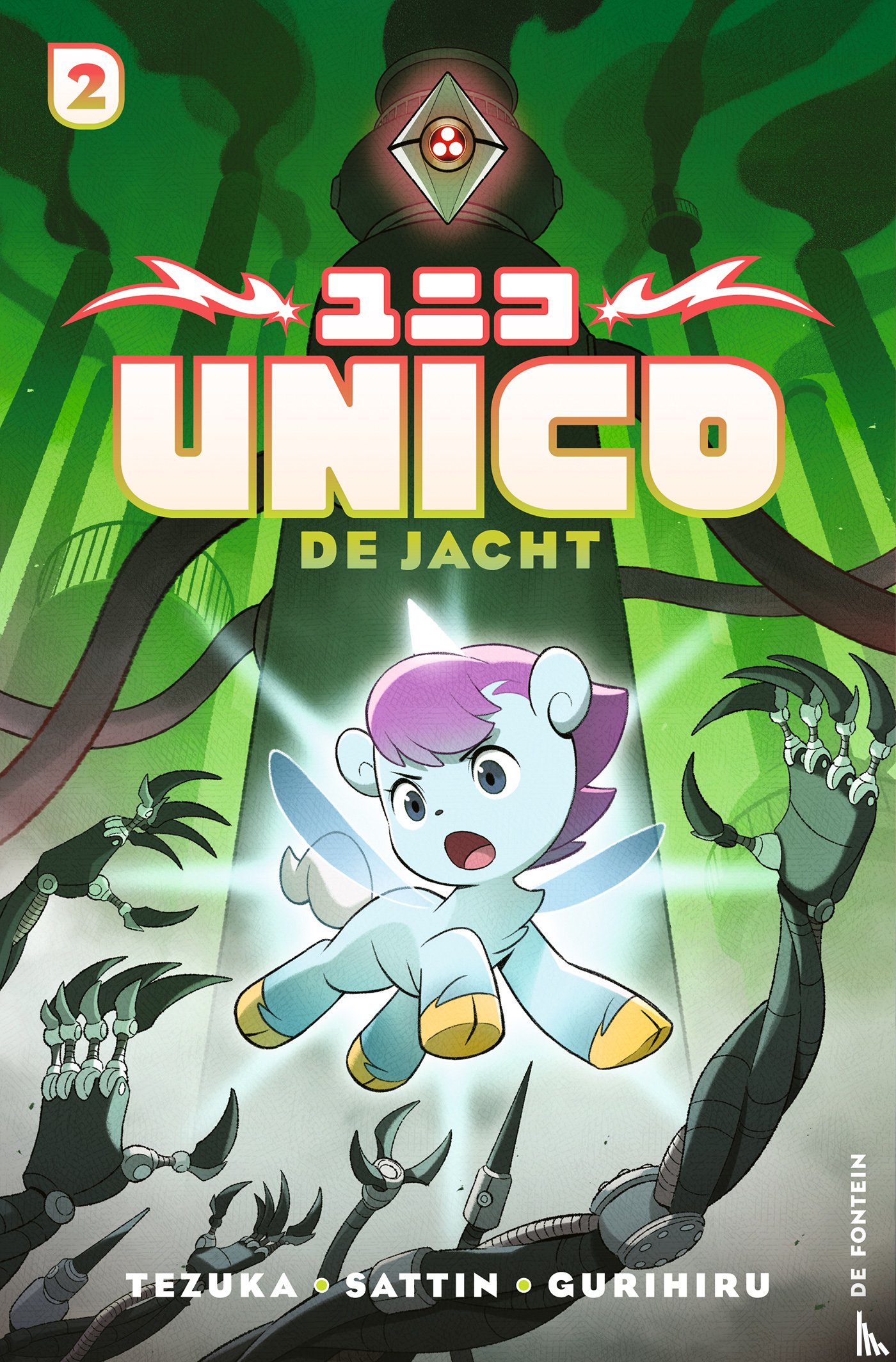 Tezuka, Osamu, Sattin, Samuel, Gurihiru - De jacht - Unico 2