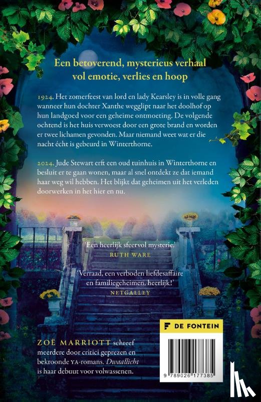 Marriott, Zoë - Dwaallicht