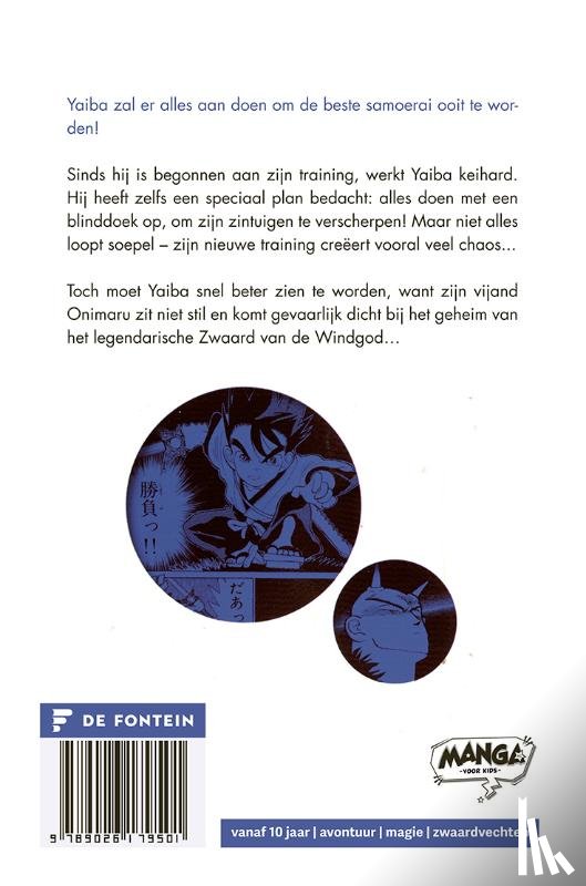 Aoyama, Gosho - Nieuwe vijand