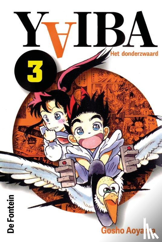 Aoyama, Gosho - Het donderzwaard