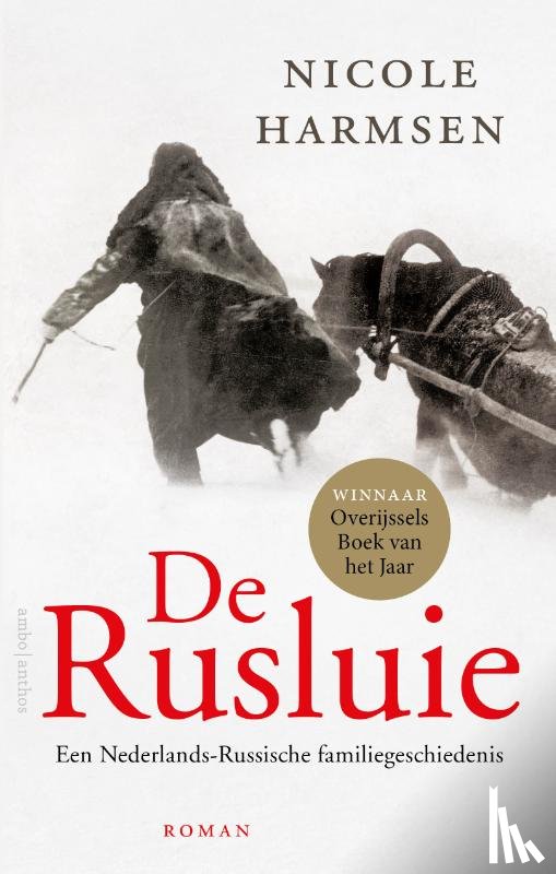 Harmsen, Nicole - De Rusluie