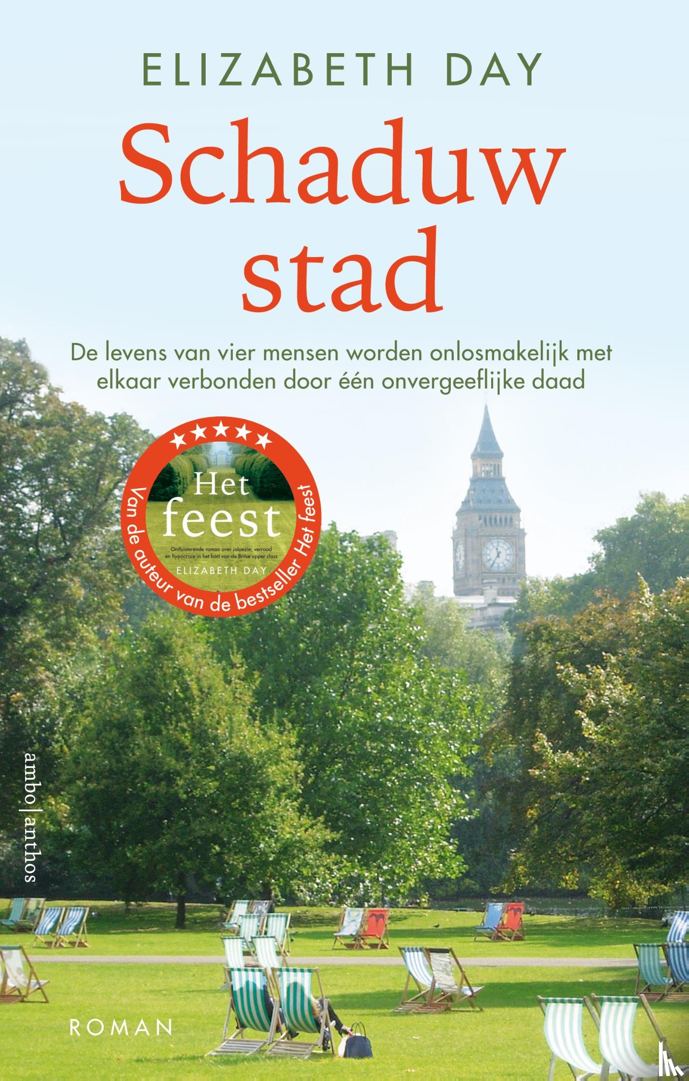 Day, Elizabeth - Schaduwstad