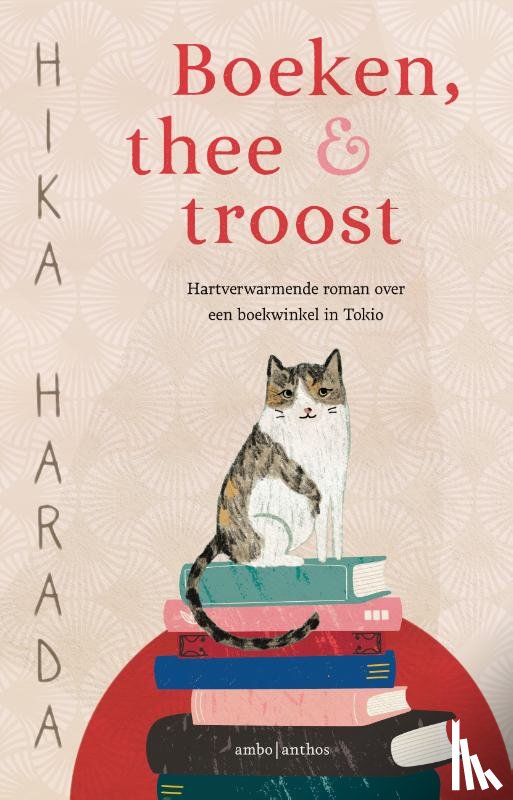 Harada, Hika - Boeken, thee & troost