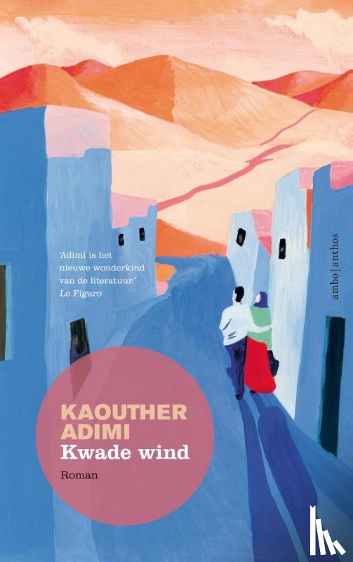 Adimi, Kaouther - Kwade wind