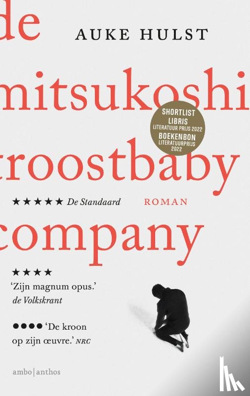 Hulst, Auke - De Mitsukoshi Troostbaby Company