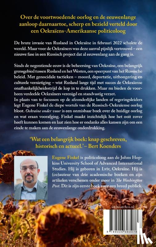 Finkel, Eugene - Oekraïne onder vuur