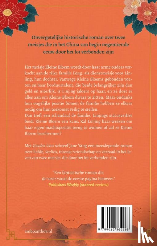 Yang, Jane - Gouden lotus