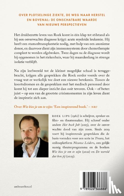 Lips, Roek - Dit kan ook een goede tijd zijn