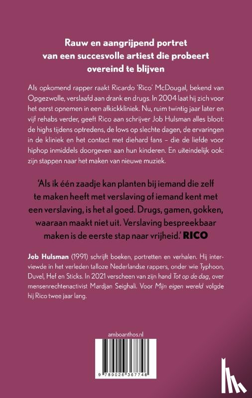 Hulsman, Job, McDougal, Ricardo - Mijn eigen wereld