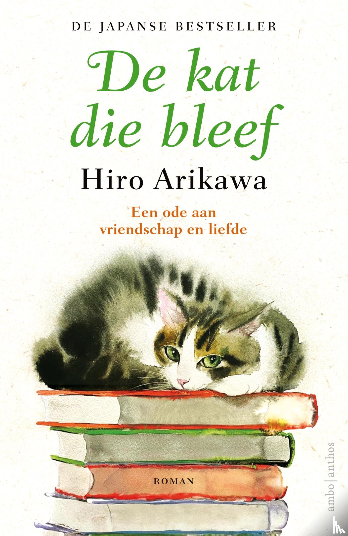 Arikawa, Hiro - De kat die bleef