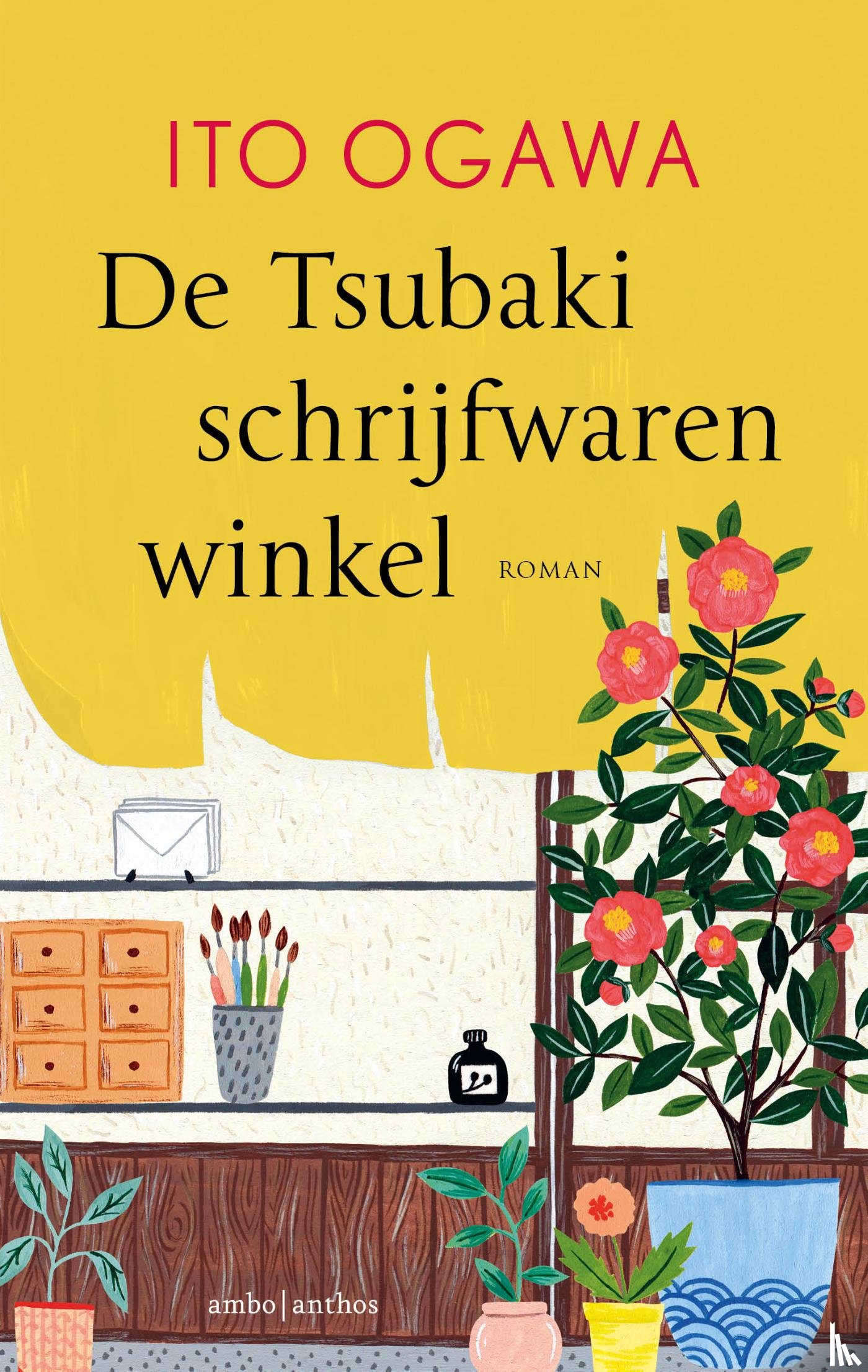 Ogawa, Ito - De Tsubaki-schrijfwarenwinkel