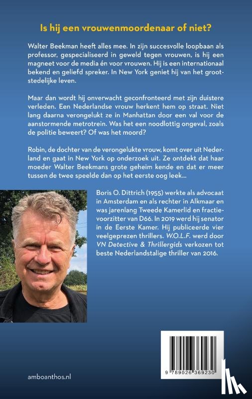 Dittrich, Boris - Vuurgloed