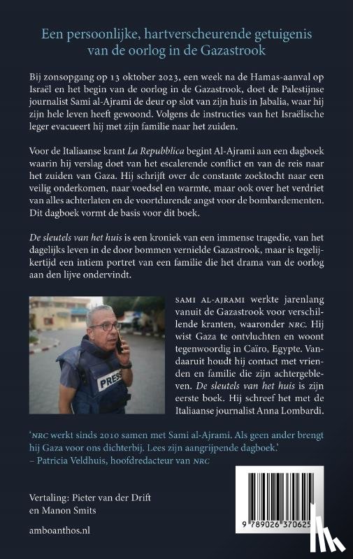 Al-Ajrami, Sami - De sleutels van het huis