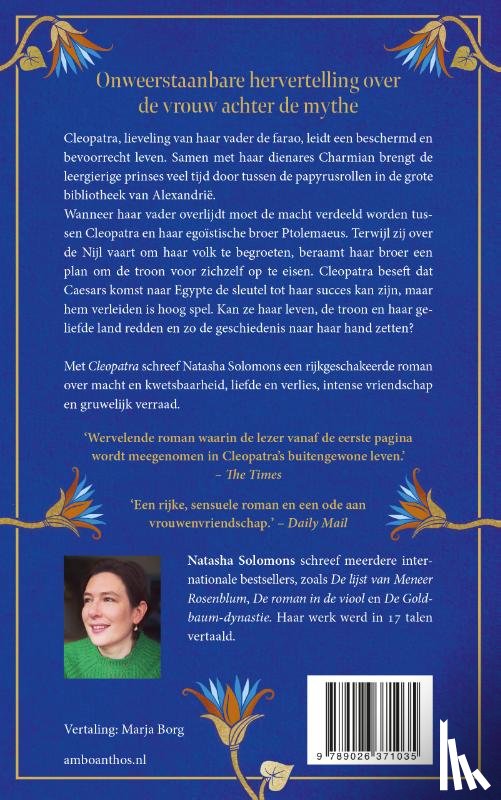 Solomons, Natasha - Cleopatra