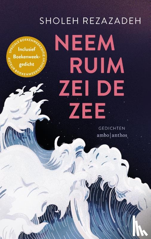 Rezazadeh, Sholeh - Neem ruim zei de zee