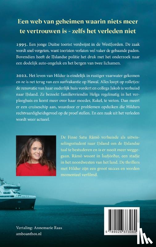 Rämö, Satu - Rakel