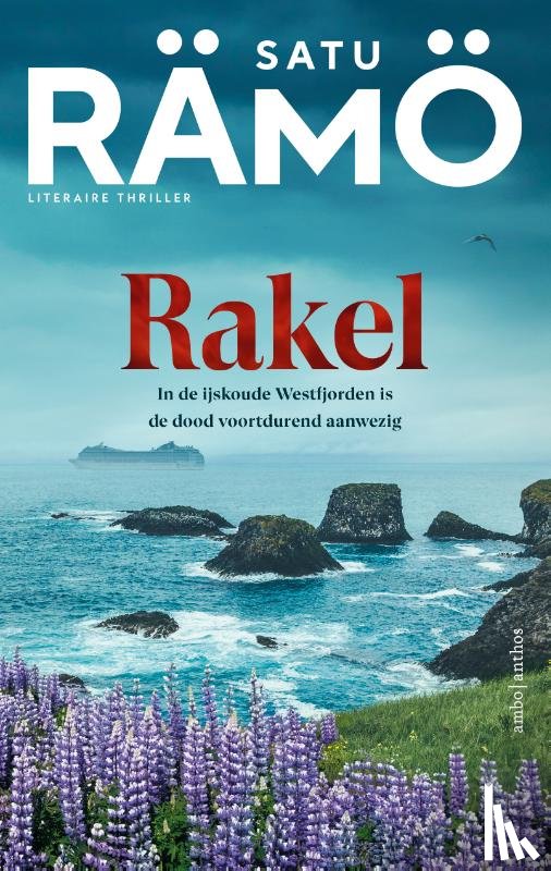 Rämö, Satu - Rakel
