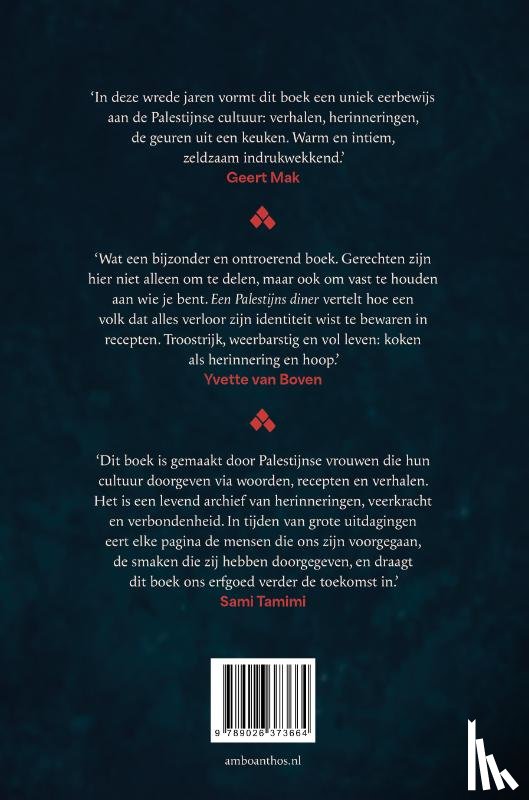 Abu-Hanna, Umayya - Een Palestijns diner