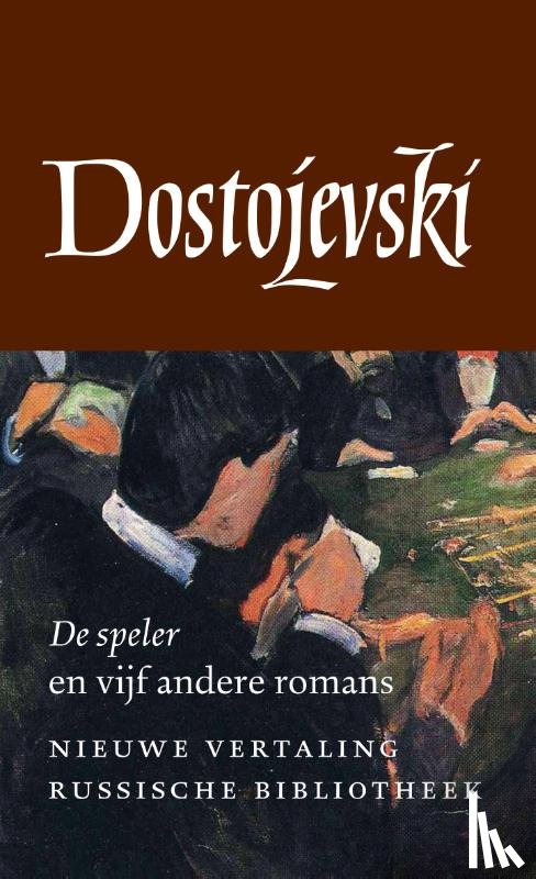 Dostojevski, Fjodor - Verzameld werk | 4