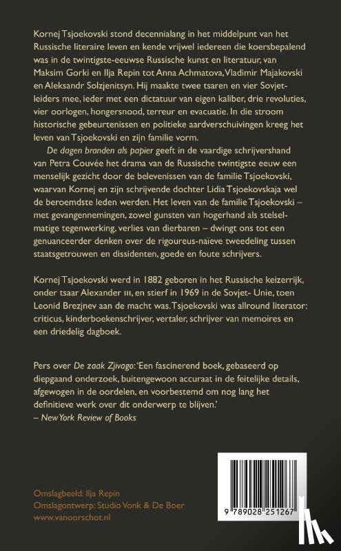 Couvée, Petra - De dagen branden als papier