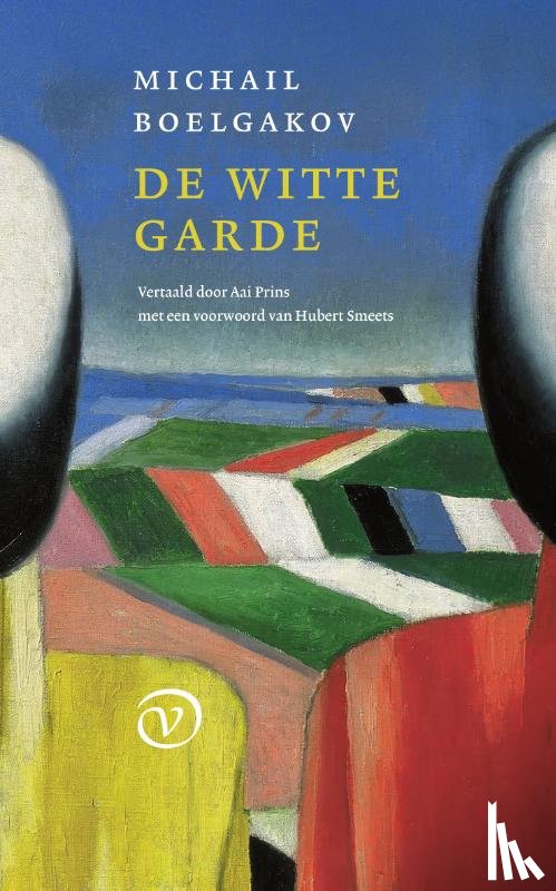 Boelgakov, Michail - De witte garde