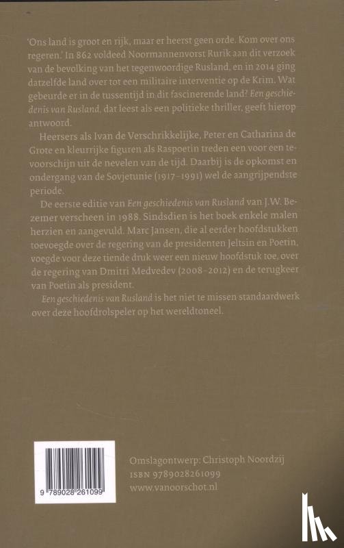 Bezemer, J.W., Jansen, Marc - Een geschiedenis van Rusland