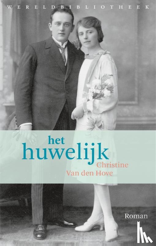 Van den Hove, Christine - Het huwelijk