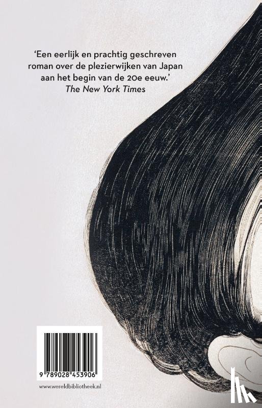 Murata, Kiyoko - Vakschool voor meisjes van plezier