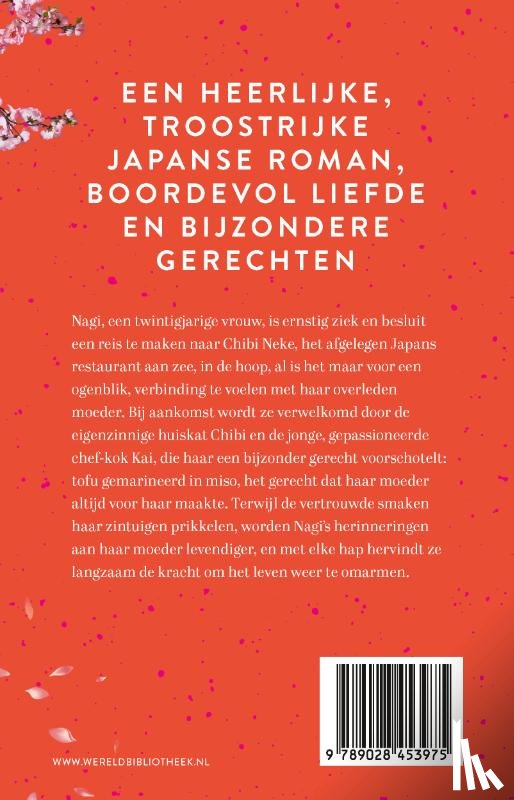 Takahashi, Yuta - De magie van het Japanse restaurant