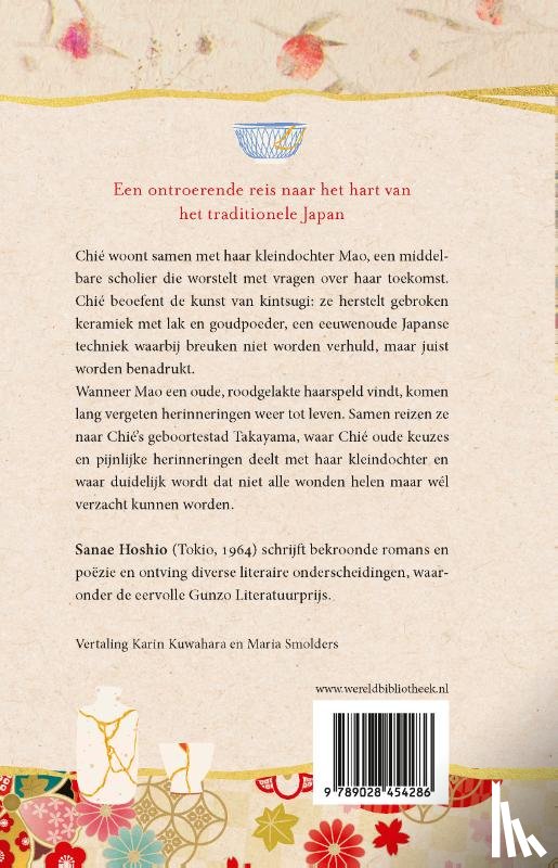 Hoshio, Sanae - De kintsugi-vrouwen