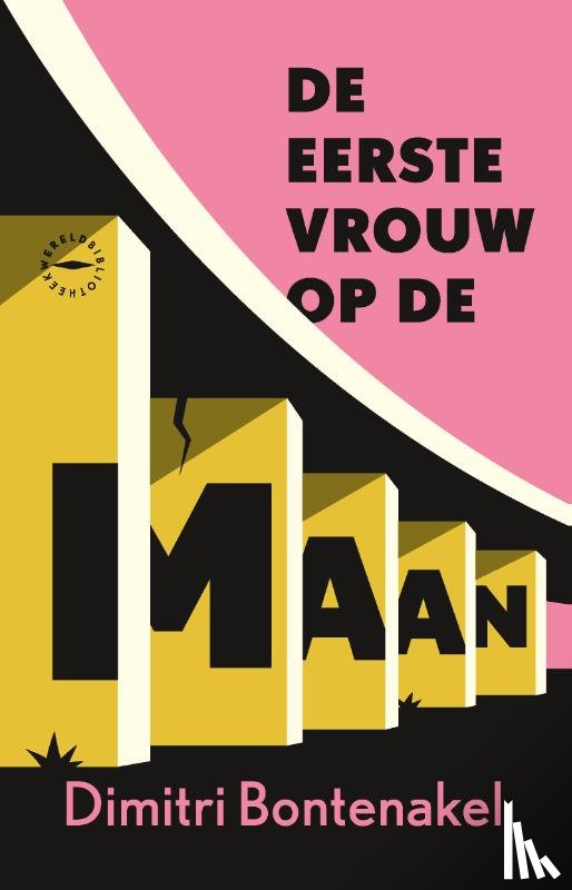Bontenakel, Dimitri - De eerste vrouw op de maan