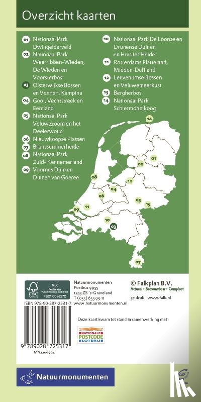  - Oisterwijkse Bossen en Vennen, Kampina