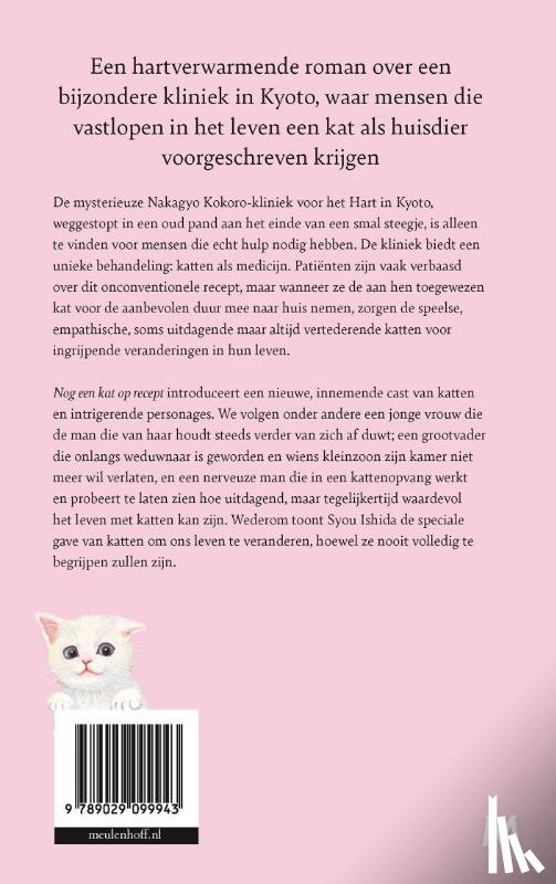 Ishida, Syou - Nog een kat op recept
