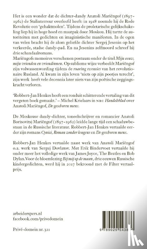 Mariëngof, Anatoli - Mijn eeuw, mijn vrienden en vriendinnen