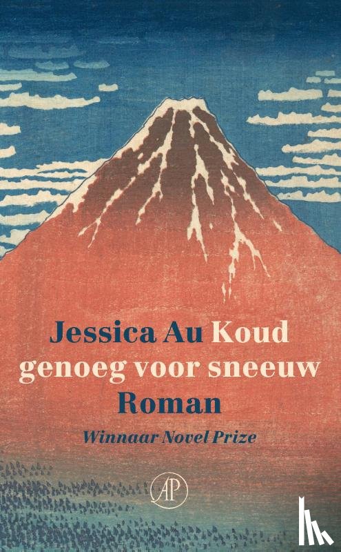 Au, Jessica - Koud genoeg voor sneeuw