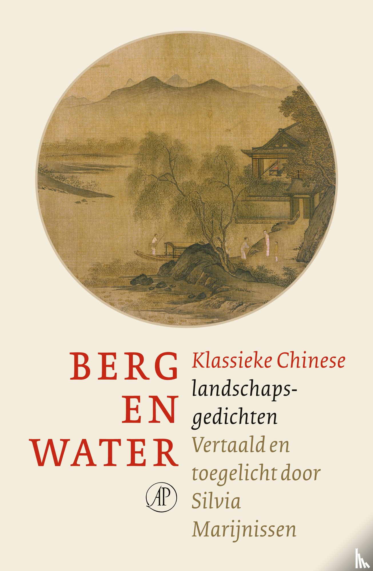 Diverse auteurs - Berg en water