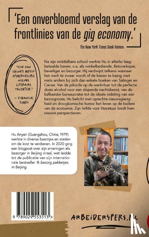 Anyan, Hu - Ik bezorg pakketjes in Beijing