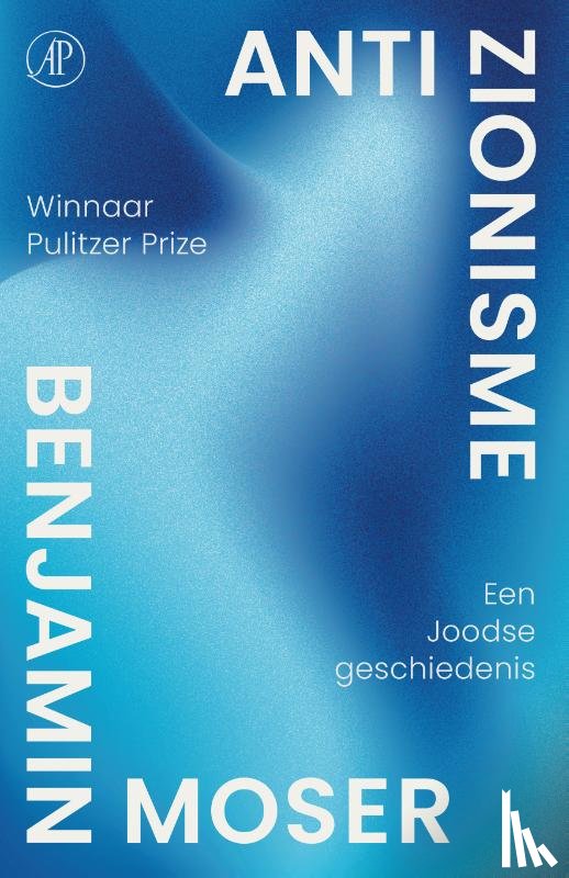 Moser, Benjamin - Antizionisme
