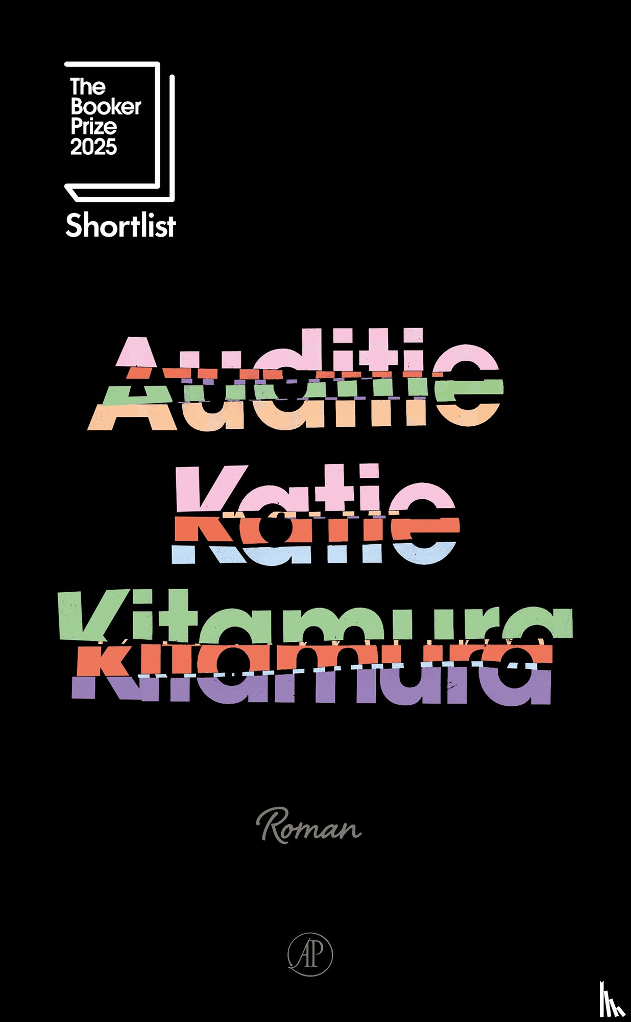 Kitamura, Katie - Auditie