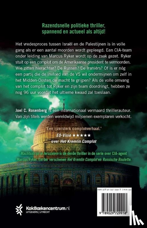 Rosenberg, Joel C. - Machtsstrijd in Jeruzalem