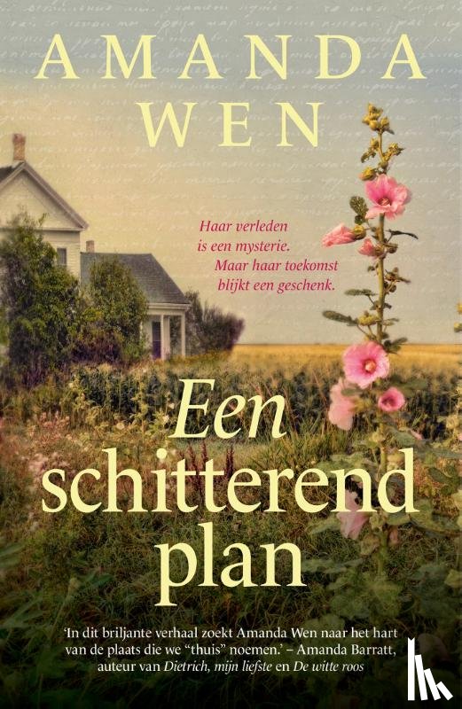 Wen, Amanda - Een schitterend plan