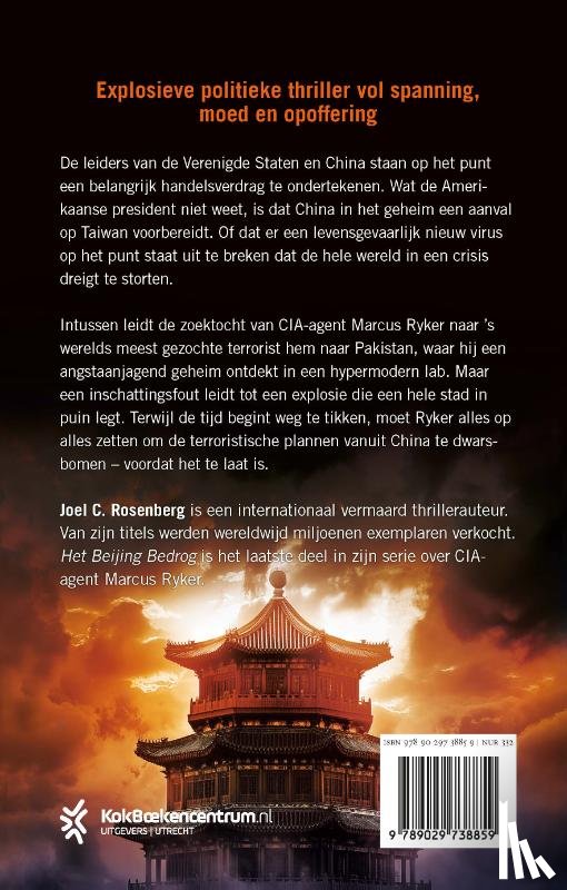 Rosenberg, Joel C. - Het Beijing bedrog