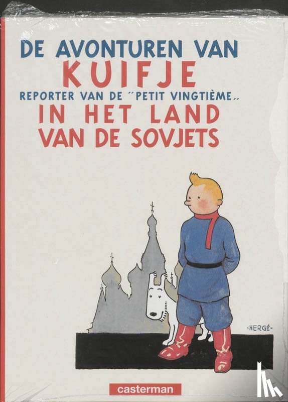Hergé - Kuifje in het land van de Sovjets